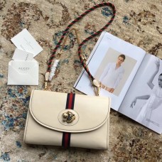 Gucci Rajah Medium shoulder bag GU564697L-white