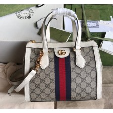 Gucci Ophidia small GG tote bag GU547551CA-white