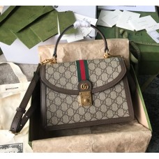 Gucci Ophidia GG Small Top Handle Bag GU651055C-brown
